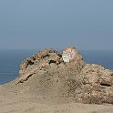 Peru 0343
